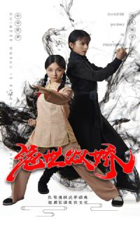 ����˫��