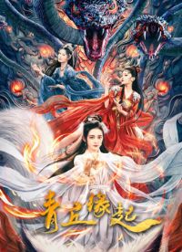 ����Ե��