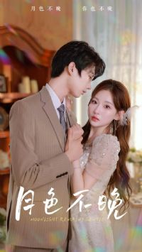 ��ɫ����