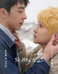 ·��������ʱ��