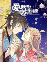 ���Ұɣ��մ��˶�̬��