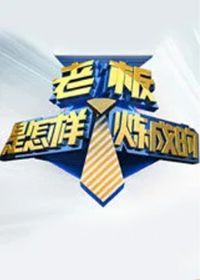 �ϰ����������ɵ�