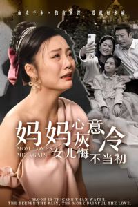 �����Ļ�����Ů���ڲ�����