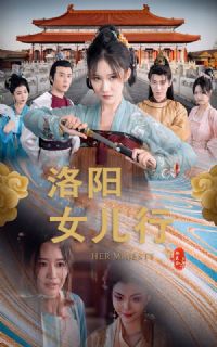 ����Ů����