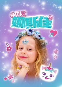 С�ɰ���˹��