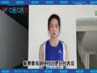 WCBA������ �㽭��������VSʯ��ׯӢ�� 20231217����־�㣩