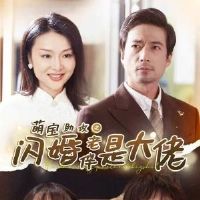 �ȱ�����֮�����ϰ��Ǵ���