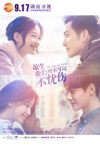 ���������ǿɲ����Բ�����