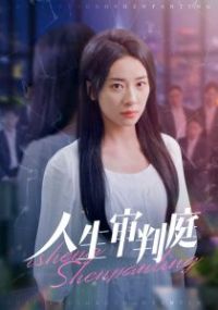 ��������ͥ