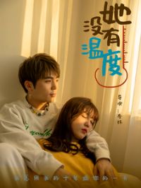 ��û���¶�