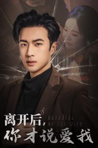 �뿪�����˵����