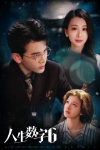 ��������6