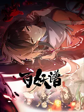 �����ס�����ƪ