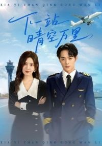 ��һվ�������