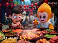 ����ʡ�������� �żҽ��VS������ 20251004