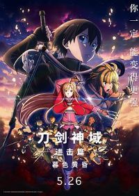 �����������ƪ��ĺɫ�ƻ�