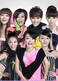 ��V����2012