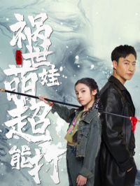 �������޳��ܴ�