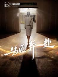 Ϊ������