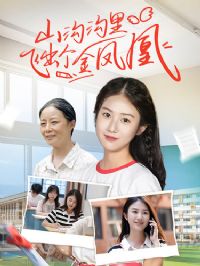 ɽ������ɳ�������