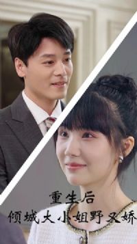 ��������Ǵ�С��Ұ�ֽ�