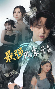 ��ǿ�ܼ���ϵͳ