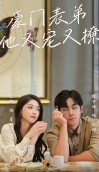 ���ű������ֳ�����