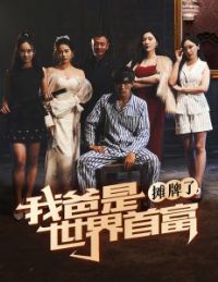 ̯�����Ұ��������׸�