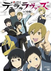 ��ͷ��ʿ����¼