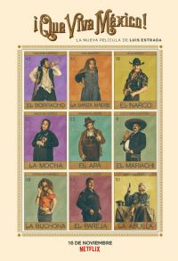 ī�������꣡2023