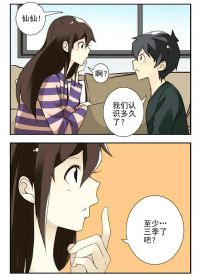 ͬ���й���