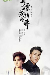 ��Ư�������