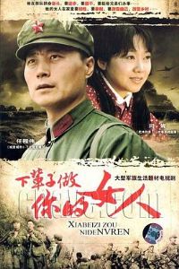 �±��������Ů��