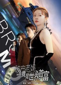 �Ʋ����边�������׸�