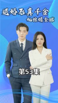 �˻����ǧ��������ȫ��