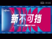 WCBAA ɹũVSʯׯӢ 20250113