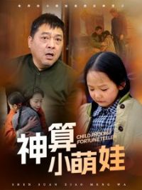 ����С����