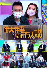 �����µ����˽�