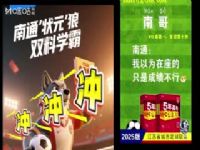 ���ճ����������� ���ݶ�VS�Ͼ��� 20250720