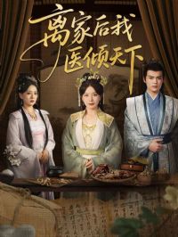 ��Һ���ҽ������