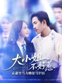 ��С�㲻���Ǿ�������Ϊ�����ݻ���