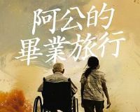 �����ı�ҵ����