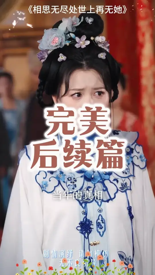 ��˼�޾�������������