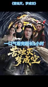 �������γɿ�