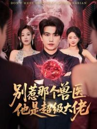 �����Ǹ���ҽ�����ǳ�������