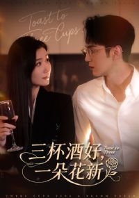 �����ƺ�һ�仨��&�������Ǿ���ѩӭ��