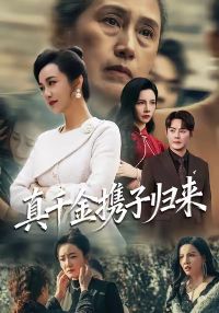 ��ǧ��Я�ӹ���