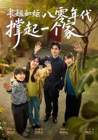 ������棺�����������һ����