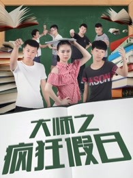 ��ʦ֮������