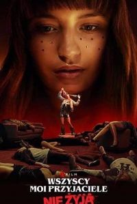 �����е����Ѷ�����